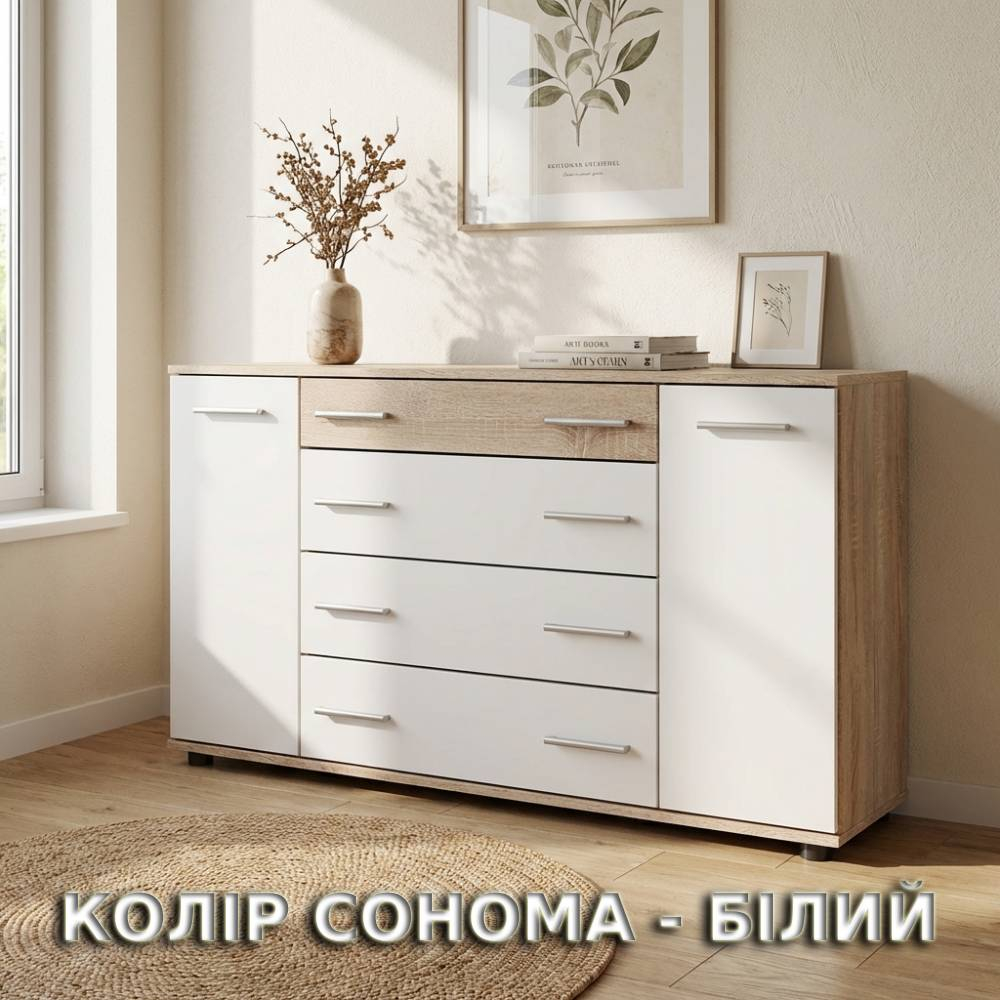Меблі у кольорі СОНОМА - БІЛИЙ